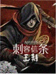 露营地的第七夜 综艺同人作品封面
